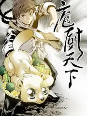 蜜桃在线视频纪实慢综艺封面
